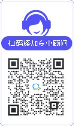 北流律师在线咨询
