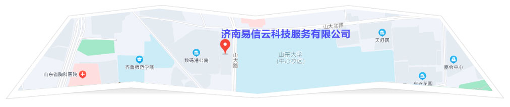 北流律师在线咨询